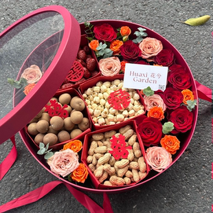 早生贵子圆形水果礼盒手提开窗花盒结婚高档防水鲜花包装盒空盒子