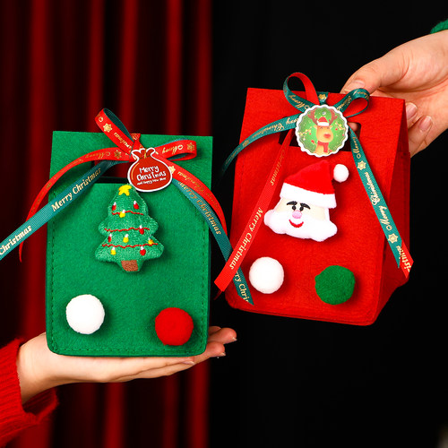 平安果袋子圣诞节礼品袋平安夜苹果袋毛毡手提糖果礼物包装盒礼盒