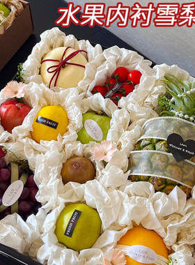 水果包装纸礼盒内衬纸珠光雪梨纸手揉塑形花篮礼物礼品装饰打包