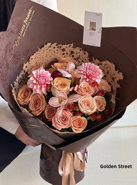 新款蝶绕银花烫金纸150g加厚硬挺高级花束包花纸鲜花包装花艺材料