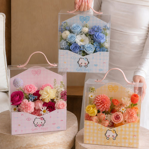 【特价】像素风信封花盒插花手捧盒鲜花包装手提盒花艺diy材料