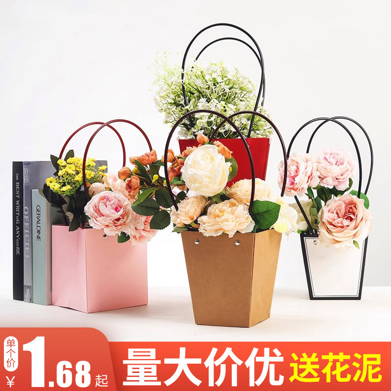 手提插花袋鲜花花篮防水牛皮纸手提袋花束包装盒花艺diy插花材料