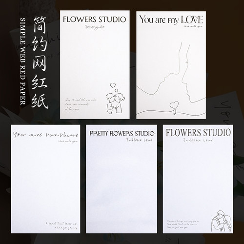 新款简约英文网红纸鲜花包装纸烫金防水包花束手工diy花艺店材料