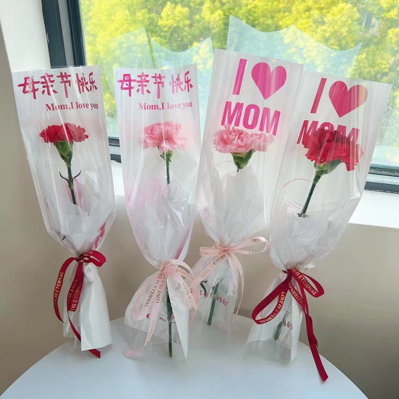 母亲节单支花束包装袋纸花束diy材料全套鲜花包装袋摆摊花店花艺图片