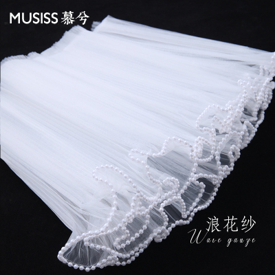 波浪珍珠纱鲜花包装慕兮褶皱