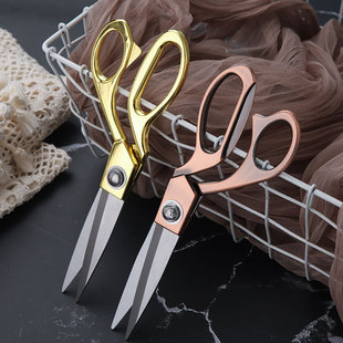 花艺剪刀不锈钢裁纸剪刀花店修枝花艺工具日常家用剪刀鲜花丝带剪