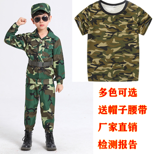 新款儿童迷彩长袖运动套装男女中小学生幼儿园冬令营少儿军训服