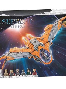 76193超级英雄复联4银河护卫队飞船男孩益智拼装积木玩具60092