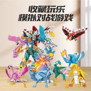 森宝圣兽图腾天空骑士机甲变形机器人男孩子拼装中国积木玩具