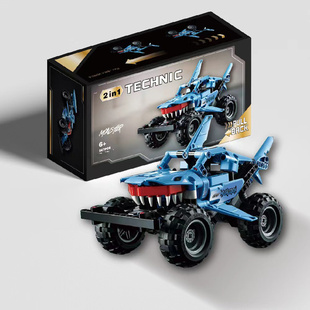 中国积木机械组42134巨齿鲨卡车男孩拼装玩具回力越野车儿童礼物