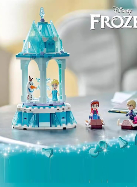 迪士尼冰雪奇缘公主安娜和艾莎的旋转宫殿43218女孩拼装积木玩具