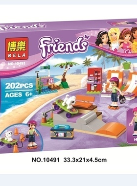 女孩好朋友心湖城滑板公园41099儿童拼装积木玩具10491