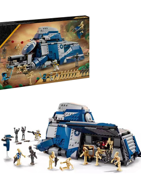 中国积木星球大战75435费卢西亚战役分裂势力运兵艇男孩拼装玩具