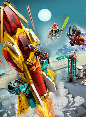 悟空小侠80035太空探索航天火箭飞船男孩子拼装积木玩具