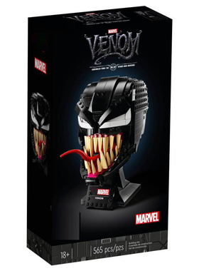 中国积木超级英雄黑暗毒液头盔胸像76187男孩子拼装玩具儿童礼物