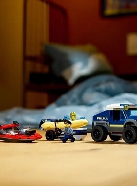 中国积木城市系列精英警察快艇抓捕60272儿童拼装男孩子玩具11618