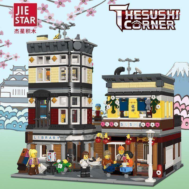 杰星MOC街景建筑日式寿司店高难度成人拼装积木玩具89127