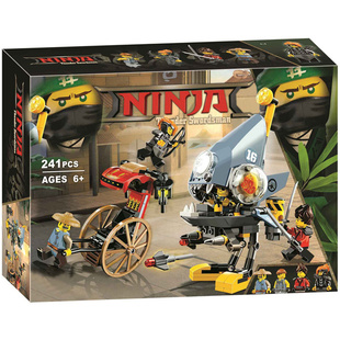 中国积木幻影忍者食人鱼攻袭战机追击70629男孩拼装玩具礼物10797