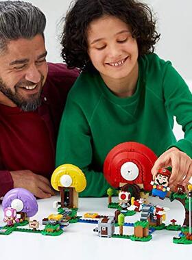 中国积木超级马里奥奇诺比奥寻宝扩展关卡71368儿童拼装玩具60029