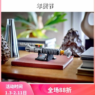 中国积木星球大战40730卢克天行者的光剑男孩子拼装玩具儿童礼物