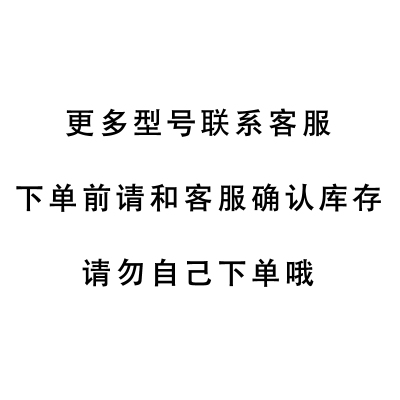 询价德国baltluff巴鲁夫bks-s 2m-f-05bcc0cfh现货原装单3头位移