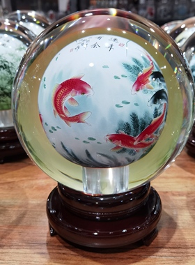 匠心独韵内画水晶球手工绘画工艺品家居装饰艺术品摆件年年有鱼