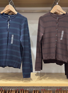 日系新女装精纺美利奴羊毛罗纹圆领条纹针织短开衫秋冬新款481408