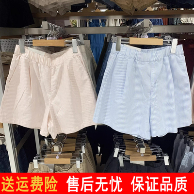 外贸日系女装棉质松紧短裤/条纹休闲居家可外穿25春夏新款473762