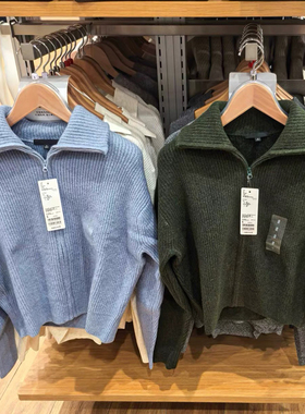 日单 女装舒芙蕾拉链针织开衫/毛衣毛衫外套25新款宽松外套480490