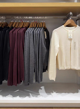 女装精纺美利奴羊毛罗纹圆领针织短开衫/25秋冬新款478336 481408