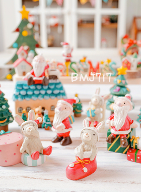 日本原装正版maruwa圣诞树圣诞节装饰微缩仿木刻风树脂手办摆件