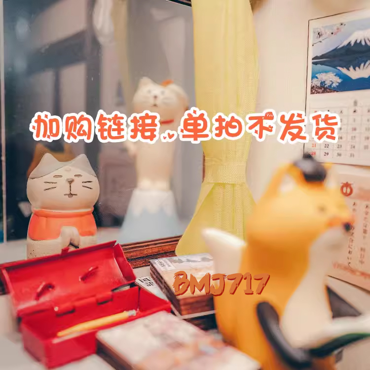 1.单笔订单(不含邮费及本链接)满99可加购3款