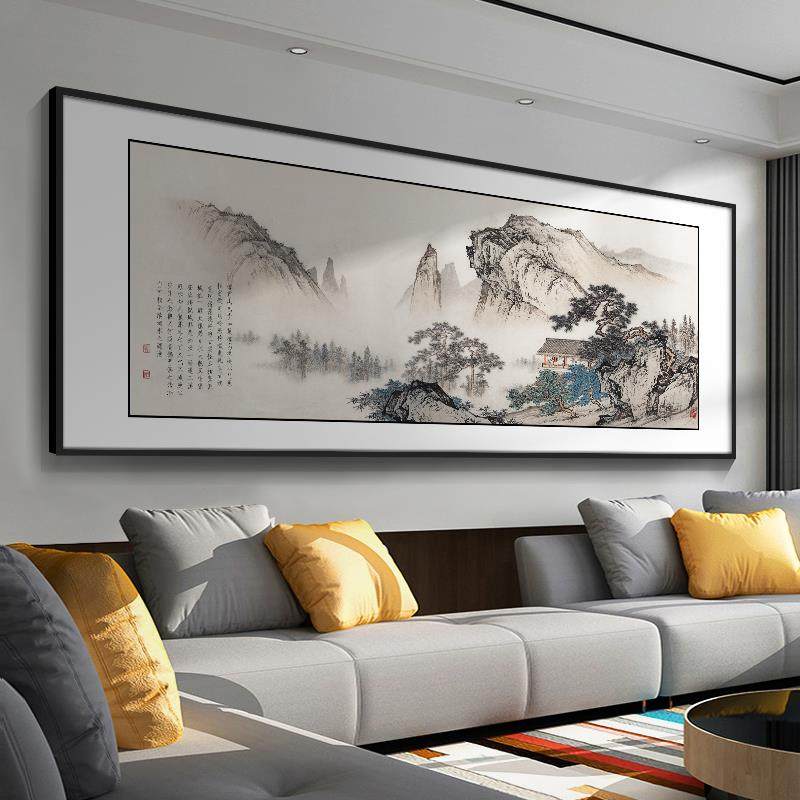国画山水画新中式客厅画沙发背景墙装饰画办公室挂画中堂横幅壁画