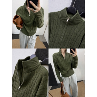 自留荐 宽松老钱风内搭秋冬上衣收腰麻花拉链立领毛衣女翻领针织