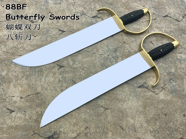 ColdSteel冷钢88BF Butterfly Swords蝴蝶双刀八斩刀练习品未开刃