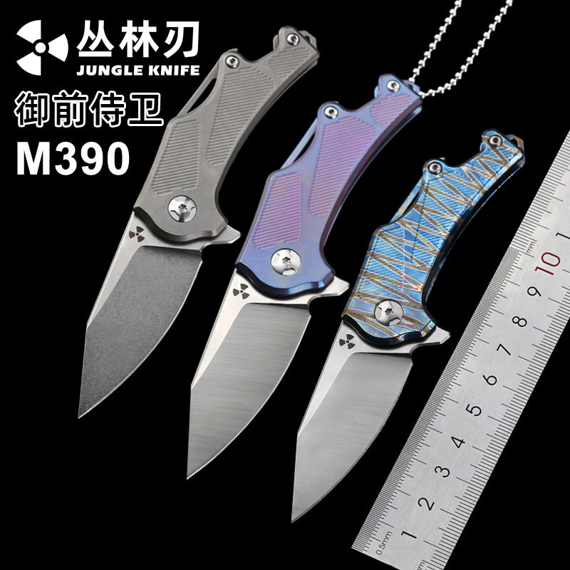 m390粉末钢折叠刀随身迷你户外刀具防身便携多功能轴承钛合金小刀