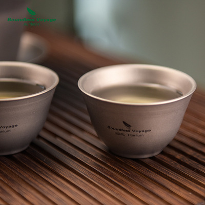 必唯 Boundless Voyage 纯钛功夫茶杯双层防烫公道杯迷你水杯35ml