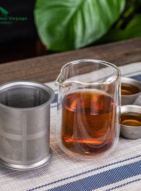 必唯Boundless Voyage玻璃鹰嘴泡茶杯带纯钛滤网盖子家用茶杯