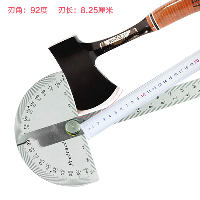 手斧ESTWING东翼特别版运动手斧