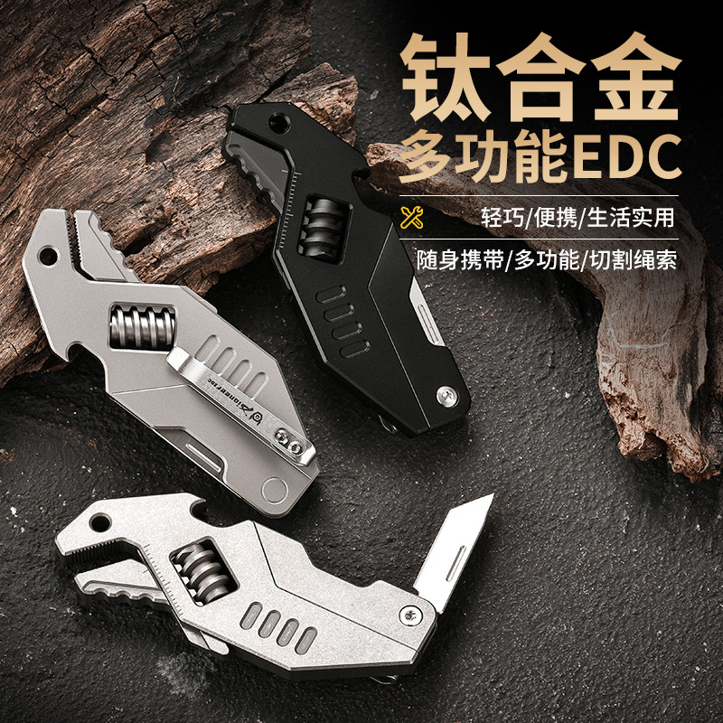 随身edc五金工具带扳手野营多功能刀 m390户外露营求生便携折叠