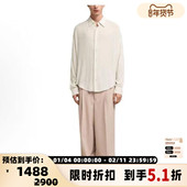 银泰百货精品 Ami 301596 经典 棉质纯色衬衫 Paris 男女同款