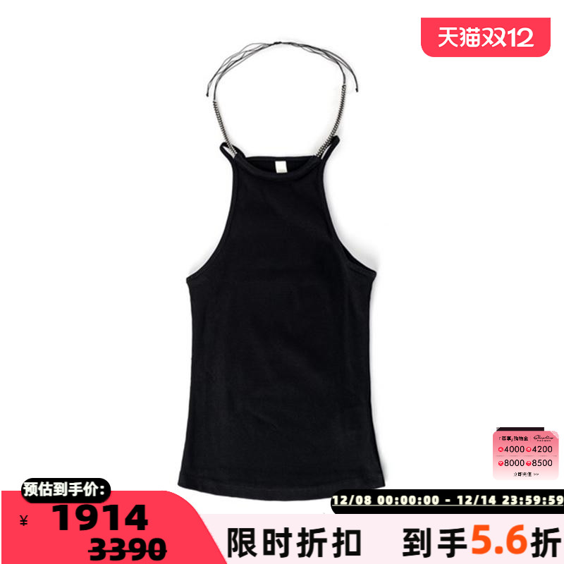 挂脖上衣针织吊带DIONLEEdionlee