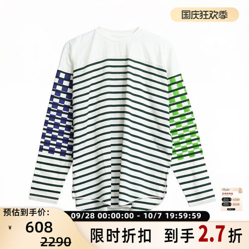 nagonstans女士清新日系不对称拼接条纹长袖T恤 银泰百货 301596
