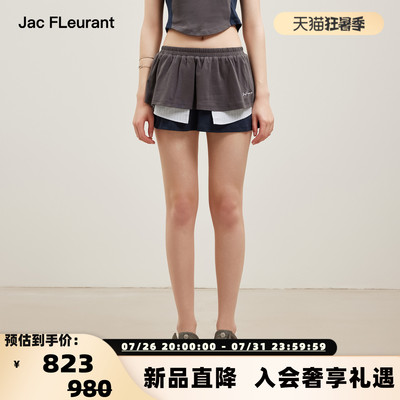 JAC FLEURANT 26春夏新款女士层次感拼接条纹短裤裙半身裙 301489