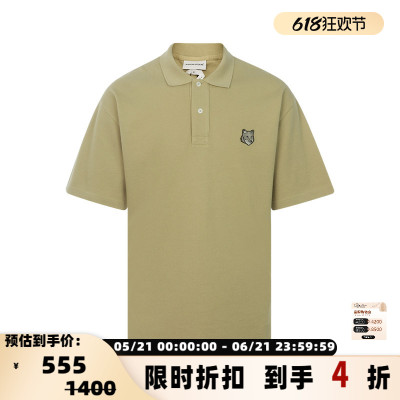 MAISONKITSUNE休闲短袖POLO衫