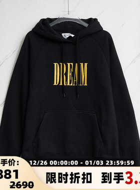 Etudes 男士棉质字母刺绣连帽加绒套头卫衣银泰百货精品 301596