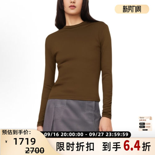 ACNE STUDIOS 女士简约圆领修身长袖T恤打底衫银泰百货 301574
