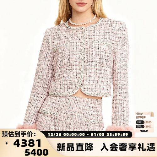 SELF PORTRAIT 新款女士亮丝格纹小香风短外套银泰百货 300217