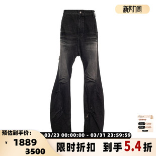 ERROR 水洗牛仔裤 春夏新款 黑色修身 银泰百货精品301574 男士 ADER