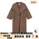 女士羊毛混纺大翻领单排扣大衣银泰百货 TOTEME 秋冬新款 301574